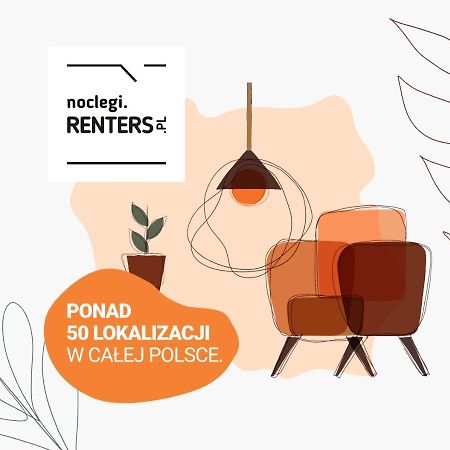 Loft Apartment With Parking In Warsaw By Noclegi Renters 外观 照片
